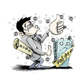 被抵触无法挽回，改善抵触局面的有效方法