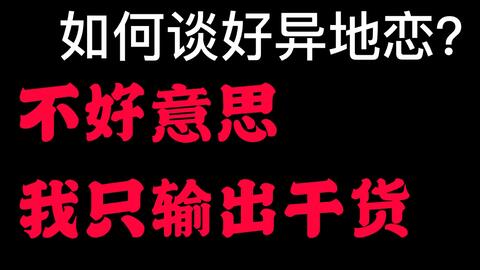 有没有挽回爱情可能,怎样拯救失落的恋情