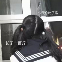 试图挽回女朋友头像,如何挽回女友情？教你成为真正的好男友