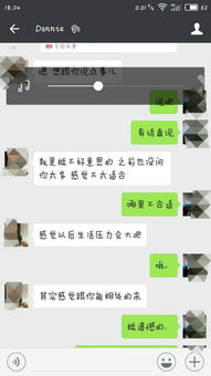 怎样挽回相亲被拒,相亲被拒，如何挽回？