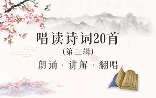 挽回不了古代优美句子,珍重心事付流水，扶持相思共白头。——古诗改编