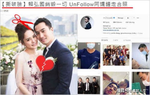 怎样挽回老婆离婚文案，如何让你的妻子重新爱上你，远离离婚的阴影