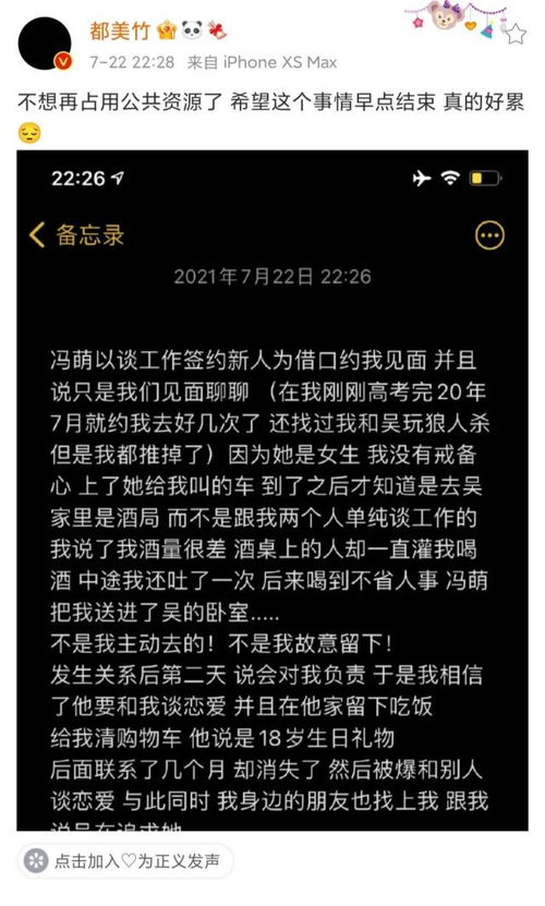 被人当成无脑怎么挽回,重新定位标题，不被贴上无脑标签