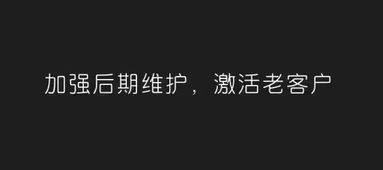 打动新欢傻子挽回旧爱，用智慧赢回前任，成功征服新欢