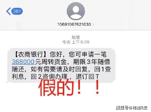 网络上的挽回套路,网络挽回的常见套路优化