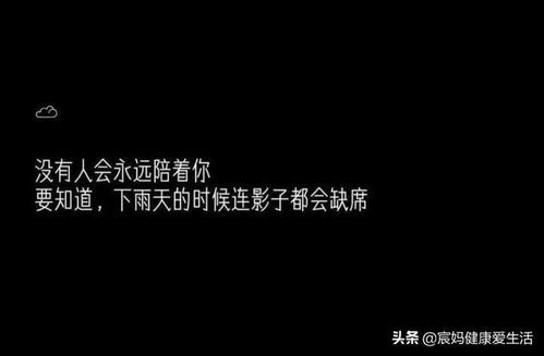 遗憾分手挽回文案,遗憾分手，你还有机会挽回！