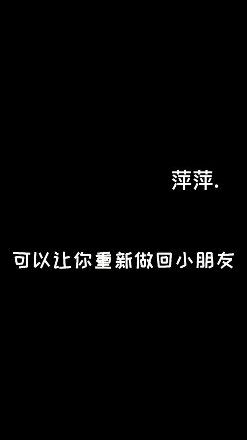 没挽回局面的人,挽回失败者，新起征程