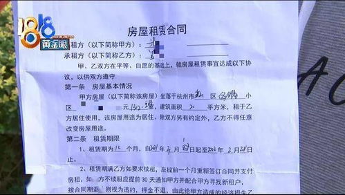 挽回种子信怎么寄,挽回种子信，寄信要注意的事项