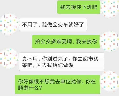 孩子挽回妈妈的短信,孩子用短信打动妈妈