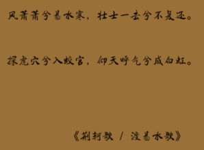 挽回分手女友的诗句,怎样挽回分手爱人？40字诗词教你技巧