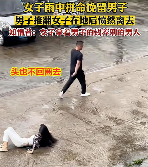 女生挽回男生没有回复,女生如何让男友回复她？