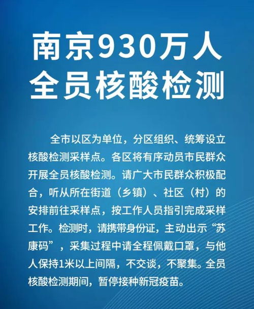 努力挽回损失,全力应对损失，力图挽回！