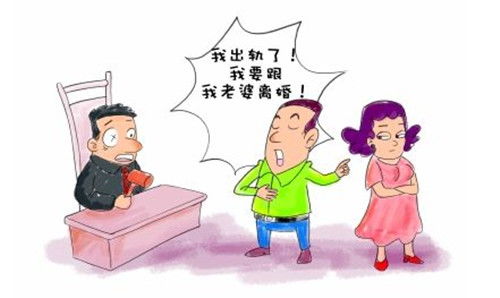 挽回婚姻过错方,如何挽回婚姻中的错误？