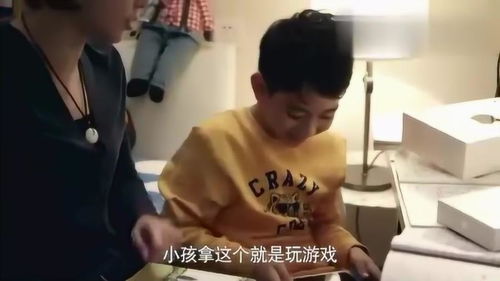 老婆机智挽回老公面子,妻子机智解围,老公颜面无损 老婆机智挽回老公面子,妻子机智解围,老公颜面无损