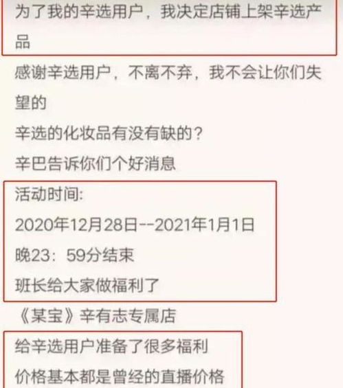 风评差如何挽回,如何改善负面口碑？-40字)