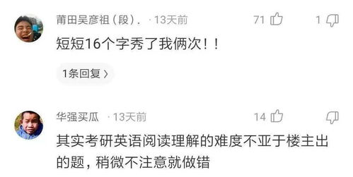 考研分手怎么挽回女友,考研失利如何挽回女友? 考研分手怎么挽回女友,考研失利如何挽回女友?