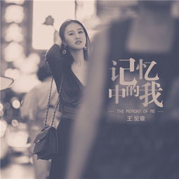 分手不挽回感情,重拾新生活,抛开旧爱束缚) 分手不挽回感情,重拾新生活,抛开旧爱束缚)