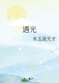 时间如果可以挽回在线,“时间如果可以挽回”新标题为：珍惜当下，珍爱未来