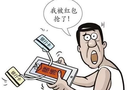 网络赌博被骗怎么挽回,网络赌博被骗，该怎么办？