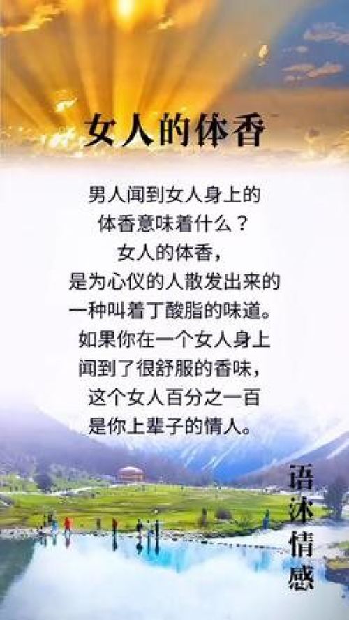 挽回婚姻的书单推荐,如何重建婚姻：书单推荐