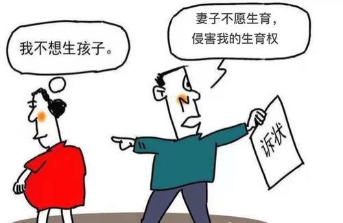 婚姻长跑了怎么挽回,婚姻危急！如何拯救？