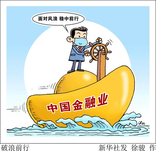 德国战败怎么挽回经济,振兴经济：如何应对德国的失败