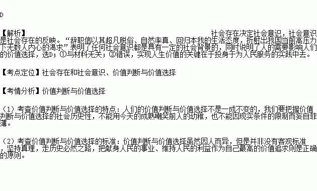 道歉挽回信老师短句,向老师道歉的挽回信-简洁易懂重写