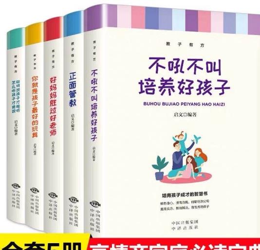 心路挽回靠谱吗,心理学挽回法是否有效？