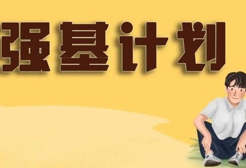 这种情况还能挽回吗,挽回还来得及吗？——情况复杂的求助