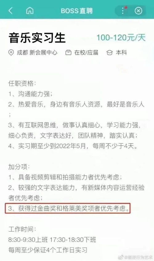 挽回对象保证书,挽回你的爱情，我立下保证书！