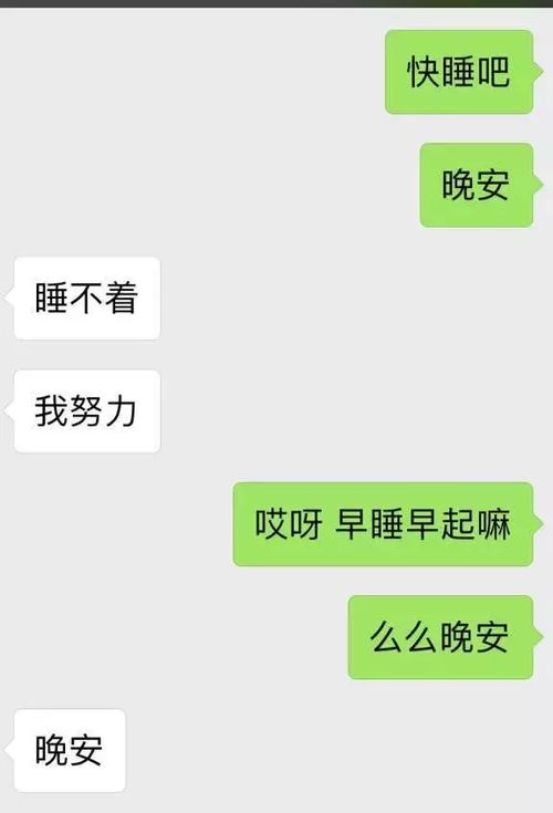 对方反感我怎么挽回,挽回关系：对方不满如何修复