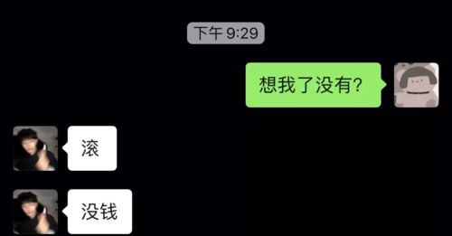 怎样让对方主动挽回句子，如何引导对方自愿挽回关系