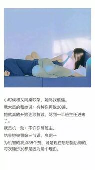 挽回女友单膝下跪,重获爱的信任：男子单膝下跪请求复合