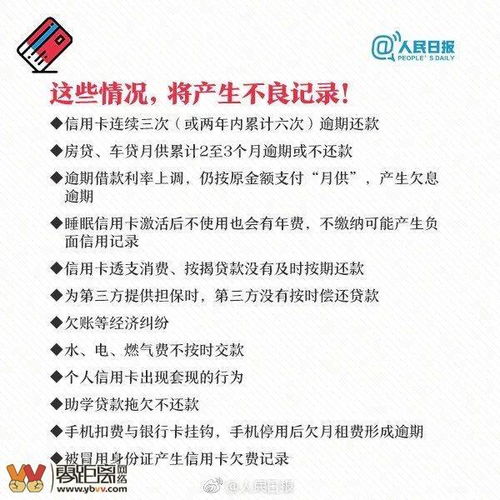 简历出错怎么挽回,简历错别字，如何挽救