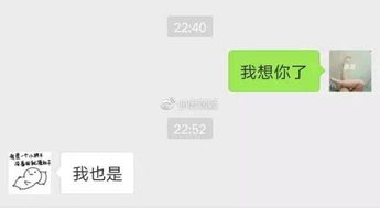 给前任挽回短信的话,渴望复合的浪漫求挽回