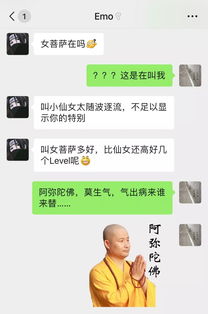 如何挽回直男朋友,挽回直男心——情感教程