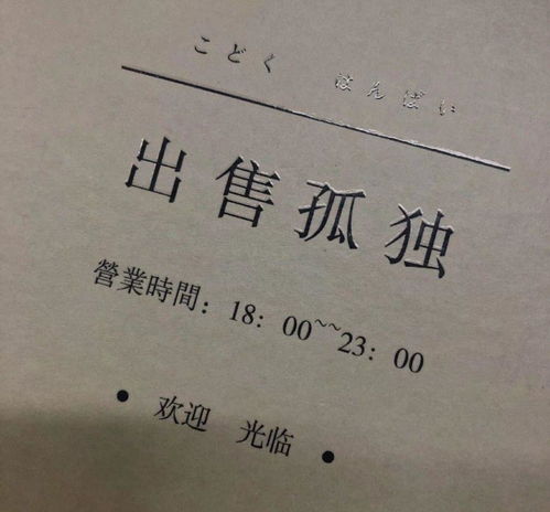 挽回文案句子短句,如何挽回爱情？10招教你走出情感低谷！