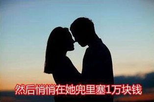 挽回女朋友文案夏天,如何用正确的方法挽回女友？