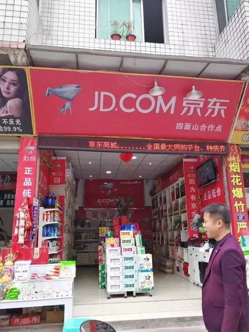 怎样挽回实体店，振兴实体店，尝试这些营销策略！