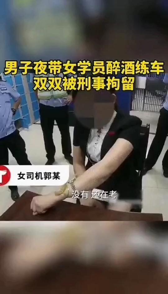 女人喝醉了怎么挽回,教你如何拯救醉酒女人