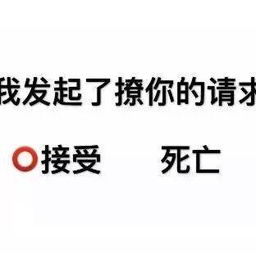 想挽回前任头像设置,如何用头像撩回前任