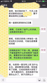 挽回男人的话题大全,挽回男人心情指南：全面解析常见问题