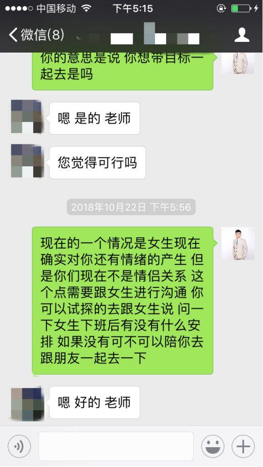 拉黑挽回的句子,如何挽回拉黑对象