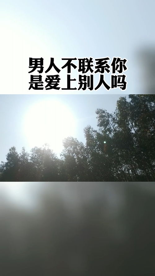 挽回纠缠的经典语句,纠缠不清，如何化解？——挽回情感的实用技巧