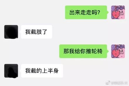 拒绝表白后怎样挽回,挽回表白失败后的解决方案