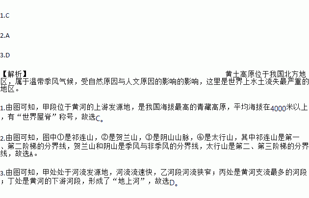 努力挽回没有结果歌词,挽回爱情成徒劳，歌词改写只为一场空