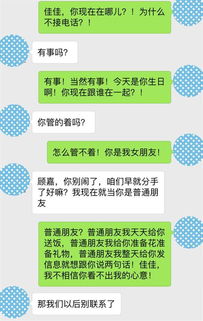 挽回时被动废物测试,如何主动挽回，让废物测试成效翻倍