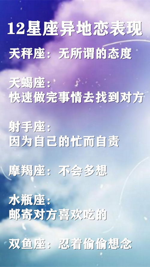 道歉挽回放什么歌曲,挽回道歉：选择适合的歌曲重燃爱情