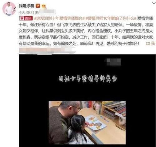 情感挽回夏青老师,挽回感情专家教你如何赢回TA的爱