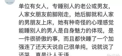 挽回前任电话号码,如何取回前任电话？40字以内。